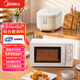 美的（Midea）廚房套裝【微波爐M1-L213B+4L電飯煲AFB4041RL】