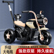 倍貝樂(lè )兒童電動(dòng)車(chē)摩托車(chē)1-3歲寶寶4-6歲小孩子三輪遙控玩具車(chē)可坐人 頂配咖【雙驅6V7+藍牙遙控+推把 男女寶寶六一兒童節過(guò)周歲禮物