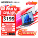 神舟優(yōu)雅X5A9 標(biāo)壓英特爾酷睿i9-12900H 15.6英寸輕薄辦公筆記本電腦 手提商務(wù)學(xué)習(xí)辦公本 X5-A9【i9-12900H】Wi-Fi6 標(biāo)配：16G內(nèi)存+512G固態(tài)【銀色】