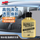 SOFT99小金瓶汽車玻璃油膜去除劑日本進(jìn)口去油膜清洗清潔劑玻璃水去油膜 油膜水漬清潔劑 80ml 1瓶