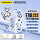 品勝3C認(rèn)證EVA綾波麗140W氮化鎵桌面充電器站100W多口快充適用蘋果手表手機磁吸qi2聯(lián)想華為小米電腦