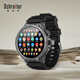 Schreiter多功能智能手表5G全網(wǎng)通WiFi下載App微信視頻抖音GPS定位錄音錄像成人男女電話插卡手表節(jié)日禮物 榮耀黑