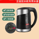 適用美的飲水機燒水壺配件加熱壺1升1.5升原廠(chǎng)沸騰膽壺身蓋子 1升單圈一體水壺