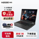 神舟戰神Z8/Z7/S8二手游戲本電腦165Hz 15.6英寸RTX4060電競吃雞永杰黑悟空 95新 i5-9代 512G 1650 Z7窄邊