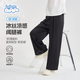 班尼路女童褲子夏季2025款小女孩時(shí)髦洋氣冰絲闊腿褲兒童夏季寬松長(zhǎng)褲薄