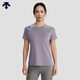 DESCENTE迪桑特WOMEN’S TRAINING系列女士短袖針織衫 PP-Purple Ash M (165/84A)