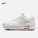 耐克（NIKE）AM90 LV8女鞋厚底運動(dòng)舒適百搭耐磨輕便休閑經(jīng)典潮流運動(dòng)板鞋 FD4328-111 36.5
