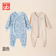 好孩子嬰兒夏季A類(lèi)純棉連身衣爬爬服 5A抗菌連體衣 夏季空調服 2件裝