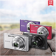 索尼（SONY）DSC-W830 W800相機學(xué)生黨推薦高清2000萬(wàn)像素旅游家用學(xué)生用卡片機 WX300 1800萬(wàn)20倍WIFI 白/黑/紅隨 套餐二