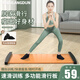 斯朗盾（SILANGDUN） 滑行墊室內(nèi)健身滑行板滑步墊速滑墊滑行盤查姆墊滑雪健身器材 橙色滑行墊-1.8M【配鞋套】