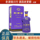 劍南春 龍年/蛇年生肖 52度 888ml 濃香型白酒 乙巳蛇年 888ml*1瓶