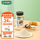 寶寶饞了菌菇粉兒童高鋅高蛋白輔食添加調(diào)料香菇拌飯面粥料自然提鮮45g 菌菇粉