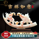 廣贊萊吉祥如意大象擺件客廳入戶(hù)玄關(guān)酒柜仿象牙裝飾品喬遷新居禮物 吉祥如意大象仿象牙