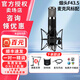 MRWHO煙頭MU全系列型號U87F 105 F11 F22手工大震膜電容式麥克風(fēng)直播錄音專(zhuān)業(yè)高端有聲書(shū)話(huà)筒聲卡 MRWHO F43.5標配