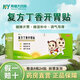 [寸草] 復(fù)方丁香開胃貼 1.2g*24貼/盒 健脾開胃脾胃虛弱大便溏瀉腹脹 帶膠布 單瓶裝 2瓶裝【共6貼 正品保障 非整盒 】