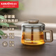 金灶（KAMJOVE）泡茶杯茶水分離辦公室耐熱玻璃水杯綠茶專用紅茶道杯茶壺濾茶器