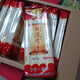 北貢故城特產(chǎn)龍鳳貢面空心面手工抻面超細龍須面雞蛋掛面面條河北衡水 200克X10袋北貢細面（不帶禮盒）