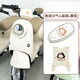 首邁適用雅迪元氣-H電動(dòng)車(chē)腳墊絲圈防水防曬耐臟耐磨橡膠皮革腳踩皮 防水款：【腳墊+座套】公主組合