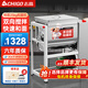 志高和面機商用全自動(dòng)拌面機5 10 15 25公斤揉面機新型揉面多功能包子饅頭打面機活面粉攪拌機 特厚25公斤-304款-3000W加強電機