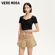 VEROMODA半身裙女鉚釘巴恩風(fēng)牛仔百褶短裙3257001 卡其牛仔色 M