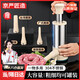京嚴(yán)匠造不銹鋼灌腸器家用灌臘腸工具裝香腸神器腸衣手動灌腸機(jī)罐臘腸機(jī)器