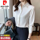 皮爾卡丹（pierre cardin）抗皺真絲緞面長袖白襯衫女正裝春秋款職業(yè)氣質(zhì)高端襯衣桑蠶絲上衣 白色 M 95-105斤