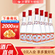 汾酒紅蓋汾酒42度  紅汾  475ml*6瓶 清香型白酒  口糧酒 42度 475mL 6瓶 紅蓋玻汾 山西杏花村汾酒廠(chǎng)授權直供立發(fā)貨