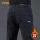 吉普（JEEP）高端男士牛仔褲男2025秋冬韓版修身小腳褲潮牌休閑百搭直筒褲子男