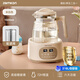 zemkon德國燒水壺恒溫壺養(yǎng)生壺多功能電熱水壺智能全自動家用調奶器暖奶器燉煮花茶壺 1.3L 316不銹鋼盤+濾網(wǎng)-米白