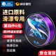 僑牌進(jìn)口原料滑漂切水快成品磯釣釣魚線競(jìng)技臺(tái)釣野釣強(qiáng)拉力路亞尼龍線 飛釣-暗夜紫線100米 1.2號(hào)