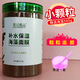 500g天然補水保濕海藻面膜小顆粒美容院專用自制海澡孕婦面膜泥膜 萱尼優品補水保濕海藻面膜【5A級小顆粒】