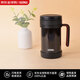 膳魔師（THERMOS）保溫杯辦公室茶杯帶茶漏杯子男女便攜泡茶水杯TCMF-501-BK