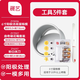 展藝陽極蛋糕模具家用活底6寸8寸戚風蛋糕模 6寸蛋糕模+裱花嘴套裝+抹刀