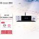 天逸（Winner）AD-60藍(lán)牙hifi功放機(jī)無(wú)損dac解碼耳放一體機(jī)ad60桌面小功放放大器 流光銀