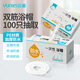 云蕾一次性浴帽盒裝加大洗澡防水防油頭套染發(fā)帽100只盒裝