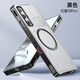 米尼鹿紅魔10spro+手機(jī)殼磁吸防摔紅魔10pro+保護(hù)套9spro+透明磨砂努比亞10Air鋁合金屬邊框抗指紋女男款 紅魔10pro/10spro+【黑色】合金殼
