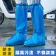 潔伴旅一次性防雨鞋套10只裝趕海雨靴防水加厚男女雨天防滑長(cháng)筒塑料鞋套