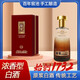 全德原漿酒U6濃香型白酒500ml送禮佳品 500mL*1瓶