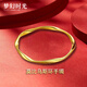 夢(mèng)幻時(shí)光莫比烏斯環(huán)黃金手鐲 999足金包銀實(shí)心金鐲子送女友七夕情人節(jié)禮物 金包銀手鐲（金1.2克銀約21克） 58#