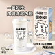 言倉線條小狗保溫保冷杯隨行兒童便攜陶瓷內(nèi)膽吸管水杯生日禮物保溫杯 白色款（陶瓷內(nèi)膽涂層）