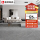 鷹牌 瓷磚灰色大板750*1500客廳連紋背景墻地磚通體佩特拉灰 K8GL1849TE單片價(jià) 750x1500mm