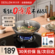 德世朗（DESLON）有鈦無涂層不粘鐵炒鍋家用鈦合金無油煙燃?xì)庠铍姶艩t不沾炒菜鍋