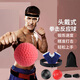 杜威克 拳擊速度球UFC搏擊散打格斗訓練減壓頭戴式反應球MMA雙球