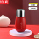 特拉法德國進(jìn)口品質(zhì)保溫杯316不銹鋼女生高顏值水杯2024迷你隨行杯車(chē)載 紅色 200ml