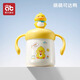 愛(ài)貝迪拉兒童牛奶杯寶寶學(xué)飲保溫杯6個(gè)月1-3歲嬰兒家用喝水直飲式吸管水杯 萌萌可達鴨 240ml