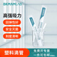 比克曼生物 一次性塑料滴管無酶無熱原5ml移液管無菌巴氏吸管加厚塑料帶刻度實驗室小滴劑滅菌獨(dú)立包裝 【無菌獨(dú)立裝】1mL 1包