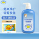 鱷魚(yú)寶寶（CrocoBaby）兒童洗發(fā)水650g（1-6-12歲男女孩通用柔順不打結柔順易梳理） 舒柔凈護洗發(fā)露【中性發(fā)質(zhì)適用】