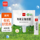 西域日記有機(jī)奶粉全脂400g純牛奶粉獨(dú)立小包條裝成人奶粉學(xué)生高鈣奶粉袋裝