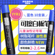 斑馬牌（ZEBRA）可擦白板筆 兒童油性記號(hào)筆 大號(hào)物流筆/簽名筆/馬克筆 YYR1 藍(lán)色 10支裝