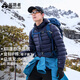 拓路者雪狐100羽絨服男800蓬輕薄90絨內膽鵝絨服戶(hù)外防風(fēng)保暖冬季外套女 海軍藍-男 XL